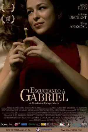 Голос Габриель (2007)