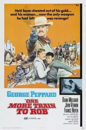 Ограбить ещё один поезд (1971)