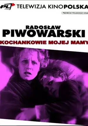 Любовники моей мамы (1985)