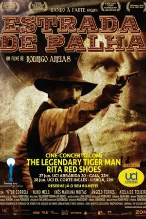 Путь смирения (2012)