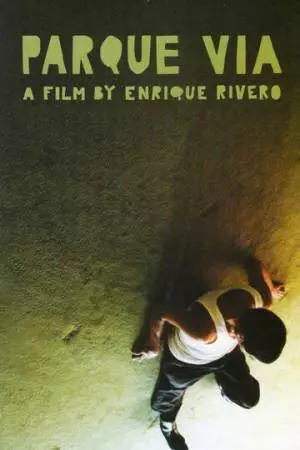 В одиночестве (2008)