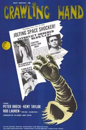 Крадущаяся рука (1963)