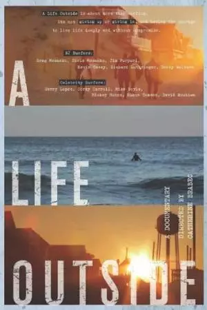Жизнь снаружи (2014)