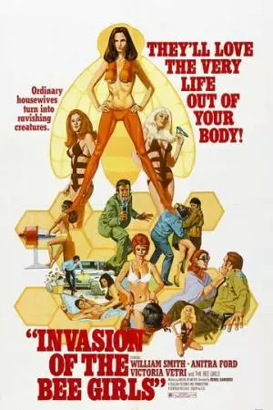 Вторжение девушек-пчел (1973)