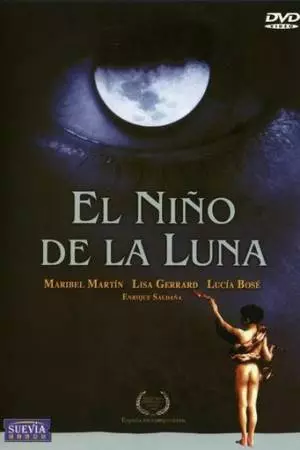 Лунный мальчик (1989)