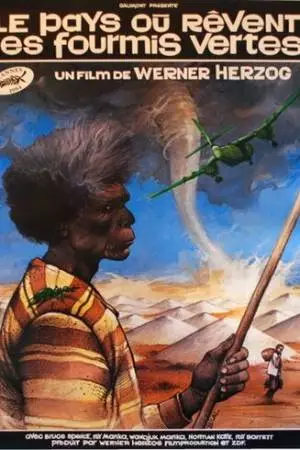 Там, где мечтают зеленые муравьи (1984)