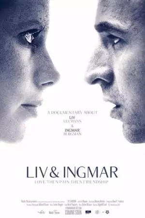 Лив и Ингмар (2012)