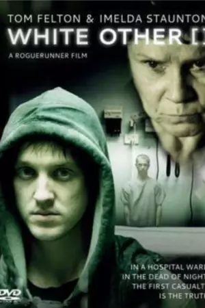 Другой (2010)