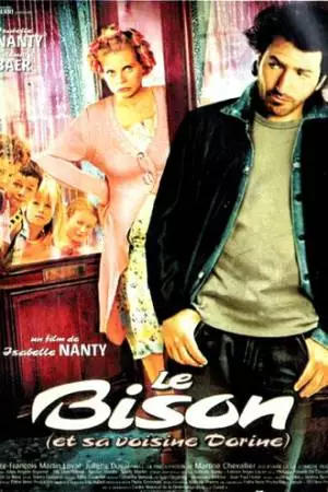 Любовь зла (2003)