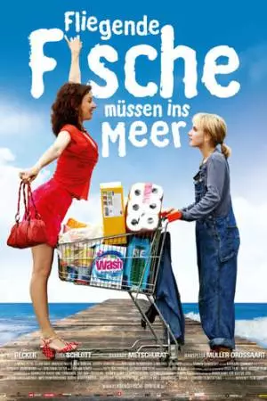 Летучие рыбы должны плавать в море (2011)