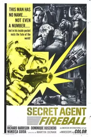 Шпионки умирают в Бейруте (1965)