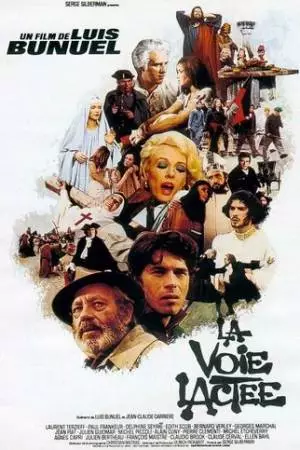 Млечный Путь (1969)