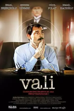 Губернатор (2009)