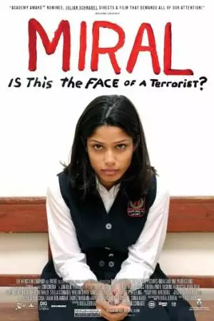Мирал (2010)