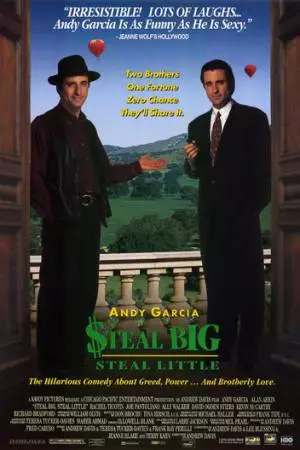 Один из двух (1995)