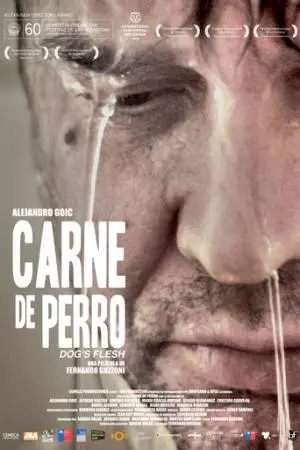 Собачья плоть (2012)
