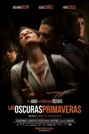 Темная весна (2014)