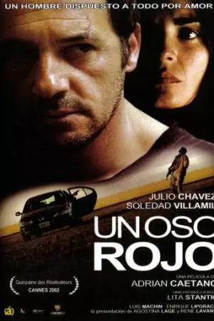 Красный медведь (2002)