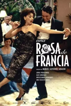 Роза Франции (2006)