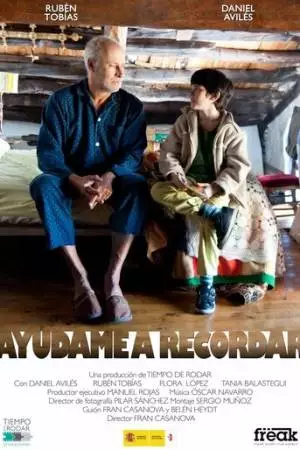 Помоги мне вспомнить (2012)