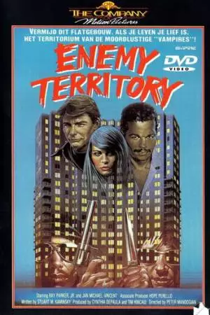 Вражеская территория (1987)