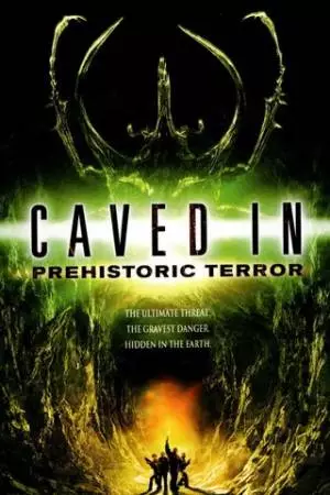 Подземная ловушка (2006)