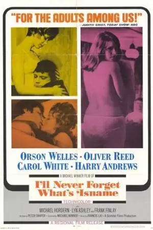 Я никогда не забуду это имя (1967)