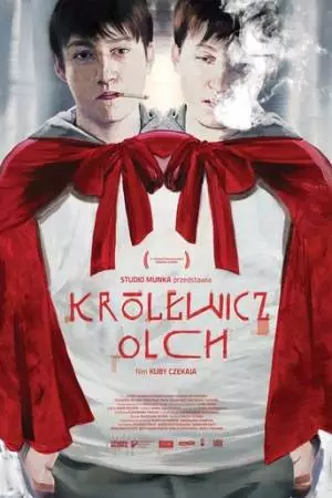 Лесной королевич (2016)