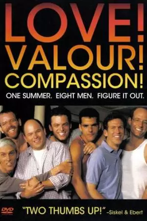 Любовь, доблесть, сострадание (1997)