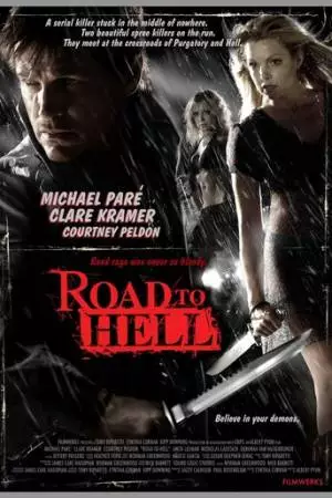 Путь в преисподнюю (2008)