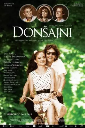 Донжуаны (2013)