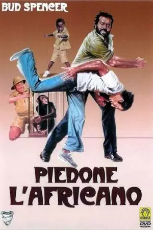 Громила в Африке (1978)