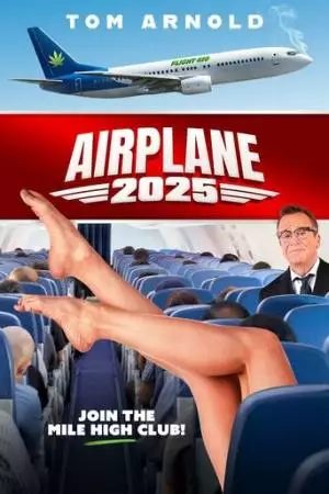 Airplane 2025 (2025)