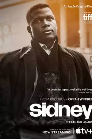 Сидни (2022)