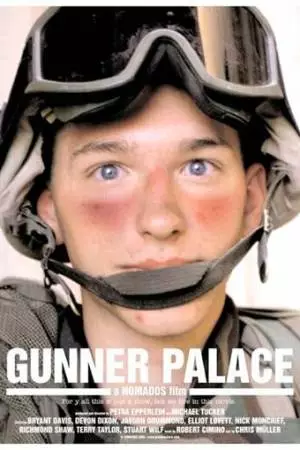 Дворец стрелка (2004)