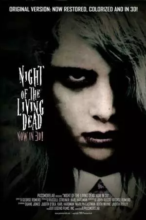 Ночь живых мертвецов: Воскрешение (2012)