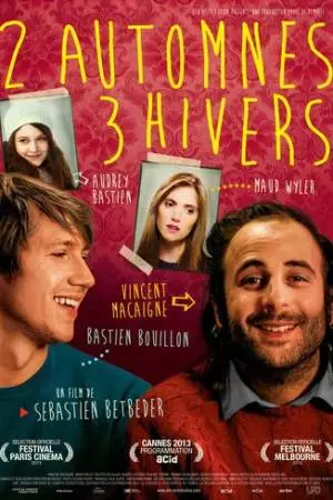 2 осени, 3 зимы (2013)