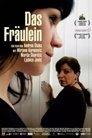 Девушка (2006)