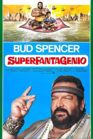 Аладдин (1986)