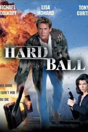 Кодекс силы (1997)