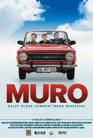 Муро: Будь проклята любовь к людям внутри меня (2008)
