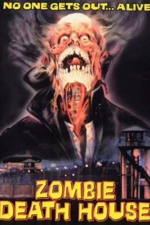 Зомби в камерах смертников (1988)