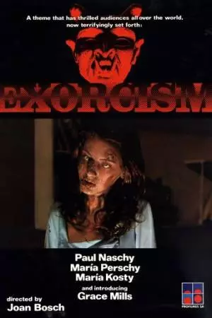 Изгнание дьявола (1975)