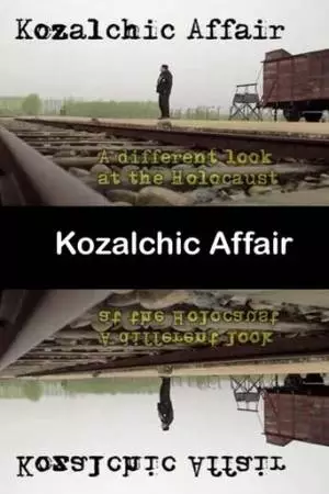 Дело Козальчика (2015)