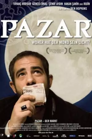 Рынок - торговые сказки (2008)