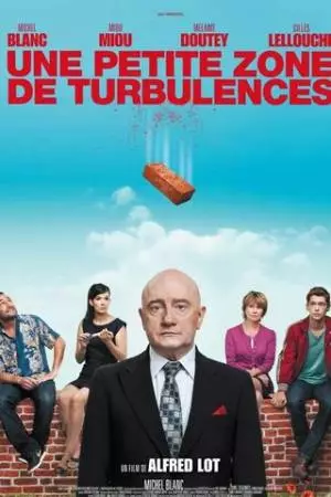 Маленькая зона турбулентности (2009)