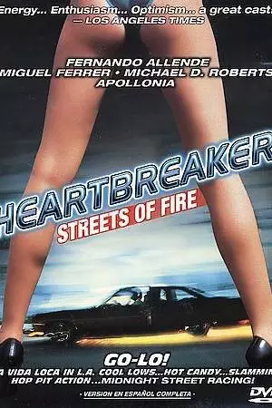 Heartbreaker (1983)