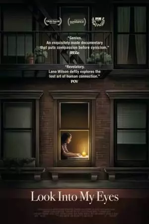 Посмотри мне в глаза (2024)