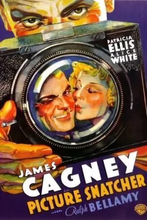 Охотник за фотографиями (1933)