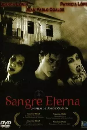 Вечная кровь (2002)